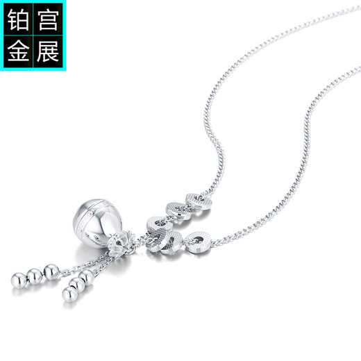 Gongzhan platinum money bag pendant tassel style pt950 platinum lucky bag necklace women's lucky birthday gift for wife pt950 platinum lucky bag pendant tassel money bag necklace about 10.6 grams