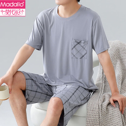 Modal Pyjamas Herren Sommer kurzärmelige Shorts Home Clothes Jugend Dünne Sommer lässiger lockerer großer Anzug 6623 L