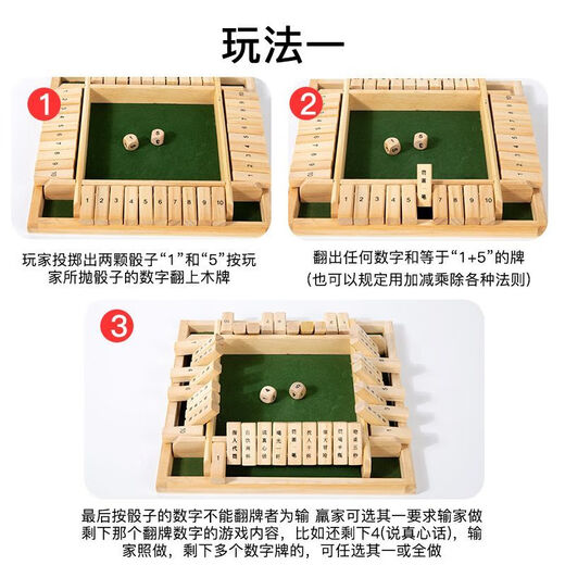 HAPE WOODEN 14 ans et sur Flip Board Math Building Bloums Montessori Early Education Game Tablet Table's Enfants's Education Intelligence Toys Flipping Wine 22 * 22cm