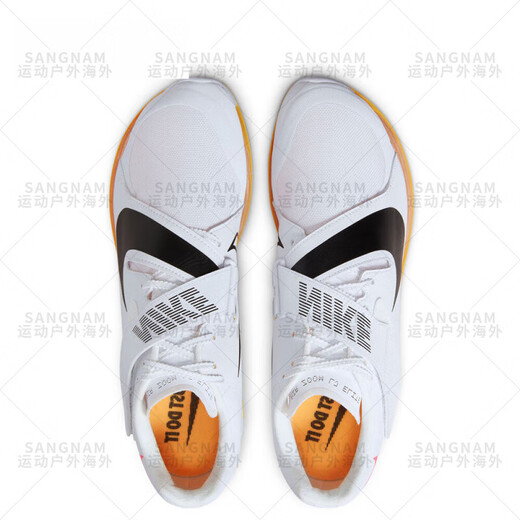 Nike Air LJ Elite men's and women's competition air cushion long jump triple jump spike shoes DR9924-300 40