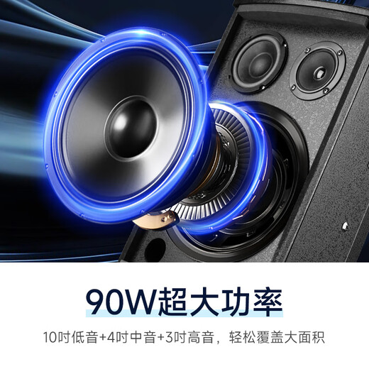 先科 会议室音响套装组合10英寸家庭KTV背景音乐培训会议专用设备蓝牙功放壁挂式音箱VD-201/K3V/M-19
