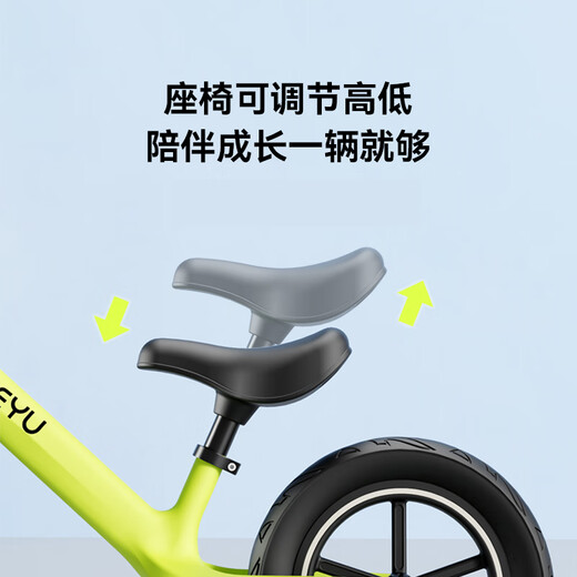 小猪酷琦儿童平衡车滑步车1-3岁两轮自行车3-6岁宝宝滑行车滑滑车 粉色