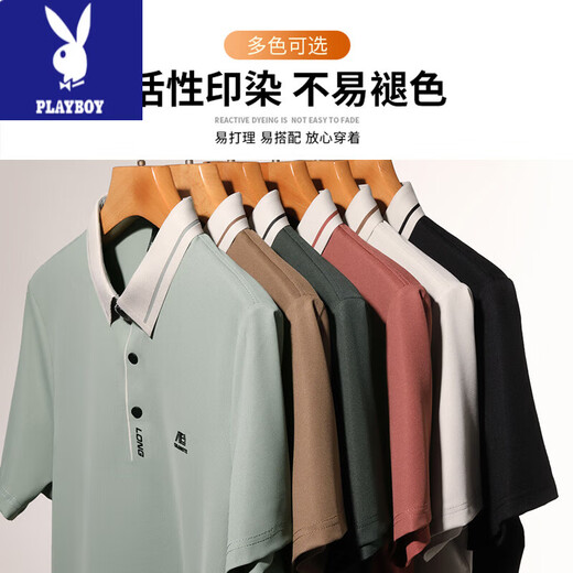 Playboy (PLAYBOY) brand men's short-sleeved T-shirt middle-aged lapel ice silk thin loose casual POLO shirt daddy half-sleeved T-shirt 16821 carbon ash XL 175 Recommended 140-160Jin [Jin equals 0.5 kg]