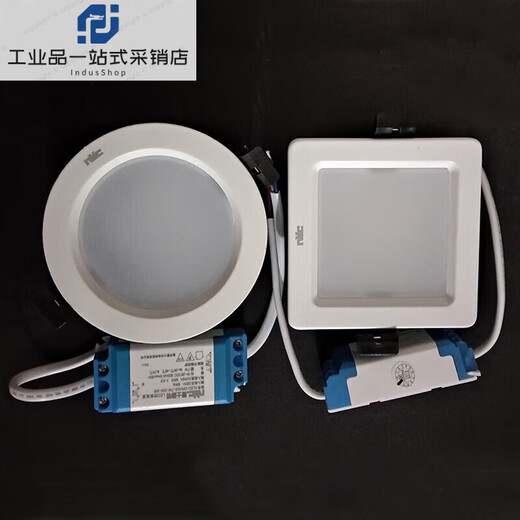 Les iluminación Nvcled Downlight cuadrado y circular NLED91925 9193 9194 9195 9196 9198R NLED91925 5 NLED9195 15W Circular 5700K Luz blanca positiva