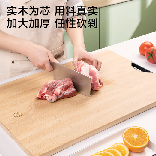 京东京造 菜板 砧案板切菜食品接触级厨房家用【天然楠竹】45*32*1.8cm