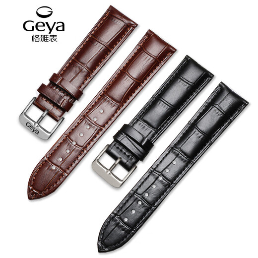 CASTLEKNIGHT Gee Leather Strap Calf leather pin buckle bracelet adaptation 6193/8199/6211/6205/6205 leather chain brown + silver pin buckle 20mm