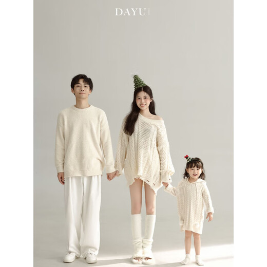 Ye Yu's family portrait, parent-child photo shoot clothing, Christmas white sweater, home style, family of three, parent-child photo shoot theme, Christmas parent-child 01 80 85 90,95,100,105,110,1