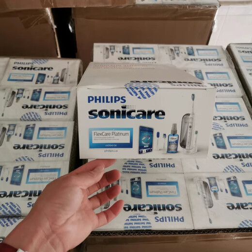 Philips (Philips) Elektrische Zahnbürste HX9194 HX9120COSTCO Overseas Kauf neuer Originalbox -Schallwelle 4 Pinselkopf 1 mittlere Haarbürste HX9194 One Box