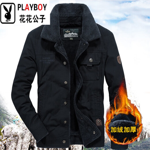 花花公子（PLAYBOY）高档西服外套春秋季宽松休闲单西小西装男装大码中年上衣夹克外套 黑色 L 适合体重125-145