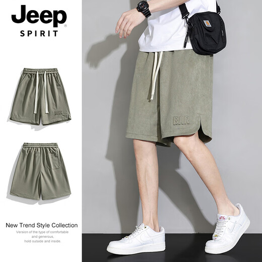 JEEP SPIRIT短裤男时尚宽松透气男士五分裤夏季运动裤男723 深灰色  L 