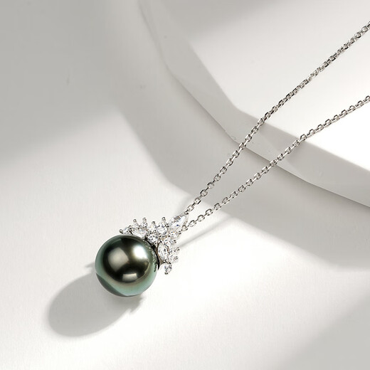 Goselon Tahitian Black Pearl Pendant Ice Queen S925 Silver Seawater Pearl Necklace 10-11mm