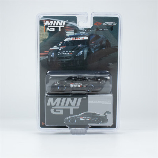
MINI GT 1/64 card hanging spot Porsche Lamborghini Nissan Bentley Land Rover alloy car model [No. 687] Lamborghini Lamborghini Others