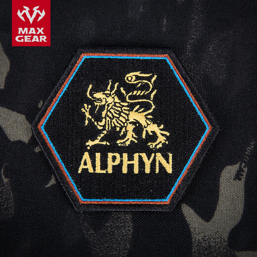 MAXGEAR ALPHYN patch, outdoor military fan personality identification armband, epaulette, jewelry, backpack Velcro patch, ALPHYN patch
