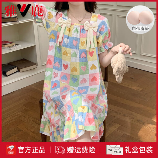 
Yalu Yunduo cotton nightgown for women in summer short-sleeved thin style with chest pad sweet love summer loose student pajamas home clothes 9901-4 [with chest pad removable] M [Suggest weight 75-95 Jin [Jin equals 0.5 kg]]
