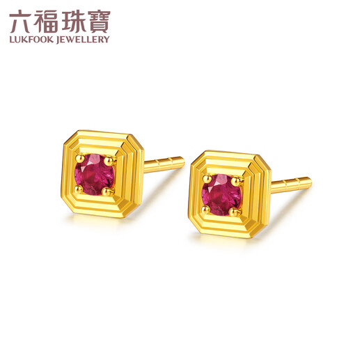 Lukfook Jewelry Gold Earrings Ruby Interesting Ripples of Light and Shadow Gold Pure Gold Earrings for Women Total Weight Approximately 1.26 Grams