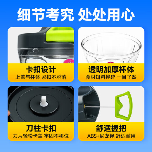 Shijin high-quality shrimp grinder, shrimp grinder, shrimp grinder, manual garlic grinder, shrimp grinder, shrimp grinder 420ml