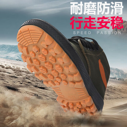 El nuevo tendón de carne de res espesado de Huilijun suela alta y baja tapa amarilla de color amarillo sin deslizamiento Sitio de construcción resistente a los zapatos de construcción de papá transpirable [suela de tendón de carne 3888 Negro] + alto Top 40 recomendado para tomar un tamaño más grande
