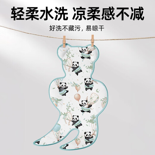 COODORA baby stroller cool mat baby safety seat ice mat summer baby walking cushion universal ice silk mat can be washed