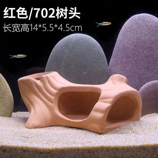 
Magic Dragon MAGIC DRAGON clay pot dodge hole fish shrimp dodge house mini parrot spawning cavern can special fish breeding pot fish tank landscaping 702 mangrove head