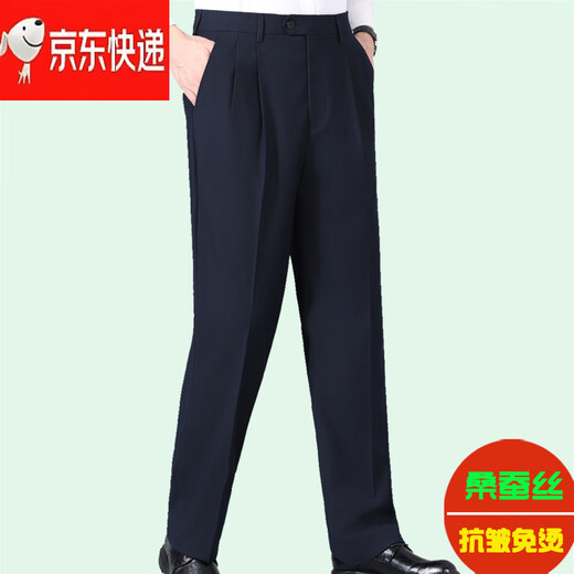 劲霸男装（K-Boxing）官方旗舰西裤男中老年桑蚕丝双褶夏季薄款父亲装高腰宽松休闲裤 6625B单褶麻灰 桑蚕丝宽松 40 3尺1 合适180-195斤