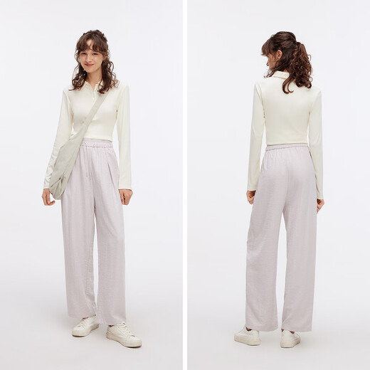 Semir Casual Pants Women's Textured Mousse Pants Lazy Drape Autumn Loose Soft Waxy Texture Wide Leg Pants 107524127005