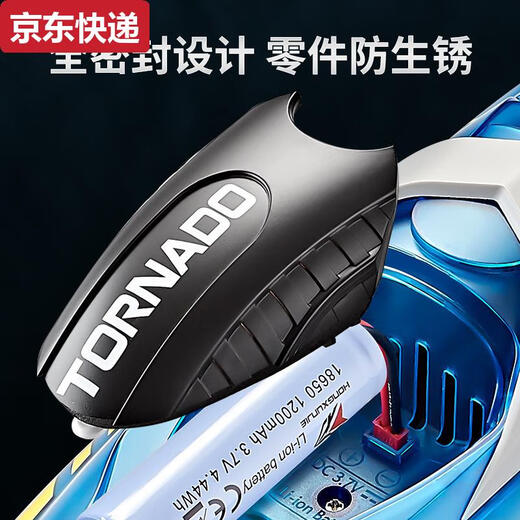 ZKHE高速遥控快艇电动船玩具可下水大游艇男孩儿童水上轮船无线船模型 升级款炫彩绿翻船复位+低电提示+ 一块电池约60分钟左右