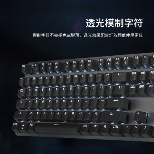 
Logitech G502Hero gaming mouse E-sports wired mouse K845 mechanical keyboard Full-size office gaming keyboard E-sports game League of Legends csgo keyboard and mouse set K845 Longhua Qingxun + G502Hero [key and mouse set]