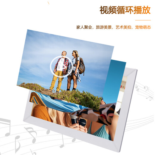 Marco de fotos digital de 13/17 pulgadas táctil WiFi álbum de fotos electrónico marco inteligente de alta definición pantalla de publicidad de video 13 pulgadas negro memoria 32G