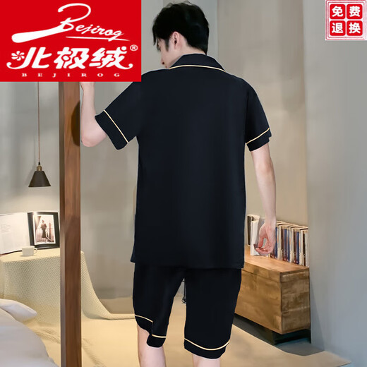 Arctic Velvet Pyjamas Herren Sommer Dünne Ice Seide Kurzärmelige Teenager können Männer für Männer tragen, die 5 neue Hausbekleidungsanzug G854 m tragen können (Empfohlener Höhe 165, Gewicht 90-11
