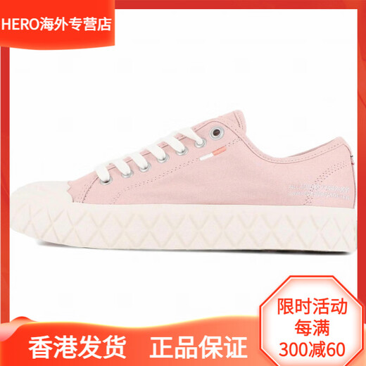 伯希和（Pelliot）Palladium Palla Ace 舒适百搭 防滑耐磨 低帮 帆布鞋 男女同款 粉色 38