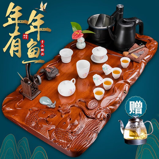 Ai Yingjia tea tray solid wood rosewood hand-carved high-end tea set set Chinese retro Kung Fu tea table with water boiler rosewood fish every year 100cmA6-Wanhua Jinxiu