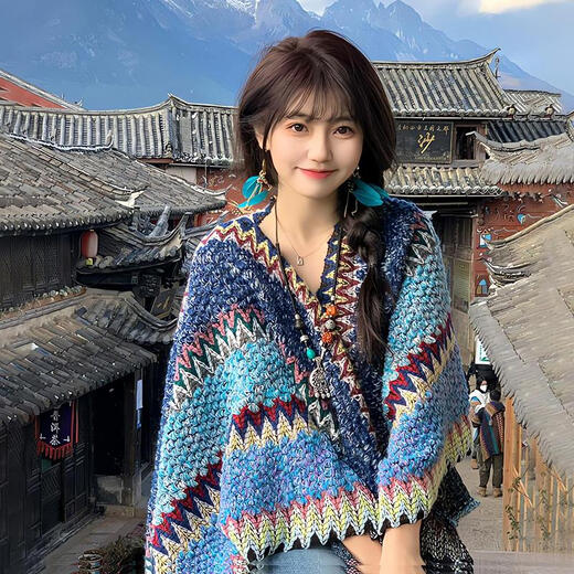 SANG XIU SHAWL Mujeres Yunnan Lijiang National Style Tourismo Blue Tourism