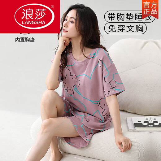 LangSha pajamas for women in summer with breast pads integrated thin cotton short sleeves cute girls loose large size home clothing suits for wearing outside with breast pads short sleeves - G1047 M women [recommended 80-100Jin [Jin equals 0.5 kg]]