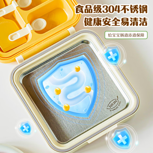 奥特优炒酸奶机家用炒冰机儿童DIY冰淇淋机雪糕机制冰机小型 免插电款自 温柔粉  食品级304不锈钢 长效锁冷+加大加厚炒盘+炒