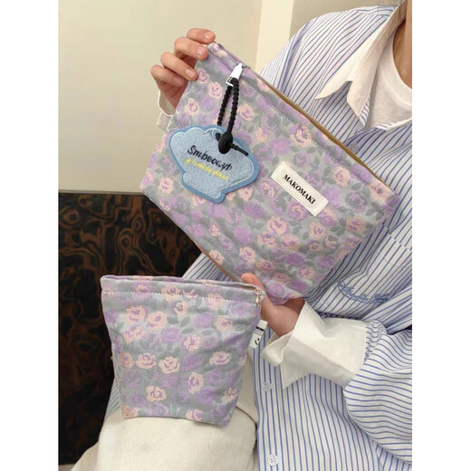 Early Spring 2025 New Purple Grape Niche Cosmetic Bag Portable Skin Care Product Storage Bag Outing Toilet Bag Huahua Cosmetic Bag (No Pendants)