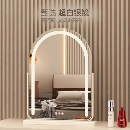 Nalansi LED makeup mirror with light vanity mirror desktop desktop smart home master bedroom internet celebrity anchor rotatable bulb black paint 3-3 50x70cm