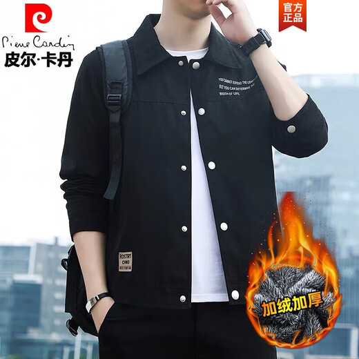 
Pierre cardin men's jacket spring and autumn 2024 new suede work shirt collar jacket slim autumn fashion casual K12806 gray regular XL [recommended 128-140Jin [Jin equals 0.5 kg]]