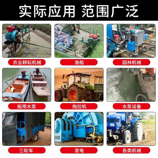 Huilid Changzhou Dieselmotor Einer Zylinder 15 18 20 25 PS kleine wassergekühlte Motortraktor Agrar Elektrische Elektro-ZS1105 Hand-Crank-18-PS-Doppelachse-Fliese