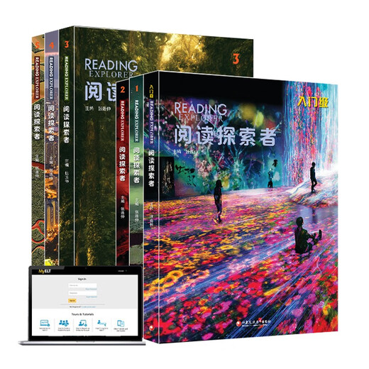 ReadingExplorer ReadingExplorer F12345 Niveau ReadingExplorer Troisième édition a introduit la version originale du National Geographic Textbook Junior High School Primary and Secondary School New Edition Reading Explorer F Niveau de base