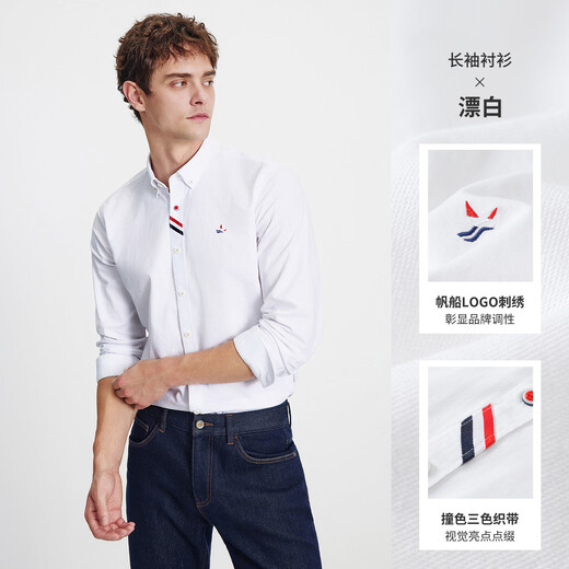 Navigare Italienisch kleines Segelboot Langarm Pendler Hemd Herren Herbst Oxford Spinnen knackig Casual Shirt High-End-Inch-Hemd Männer gebleicht L /40