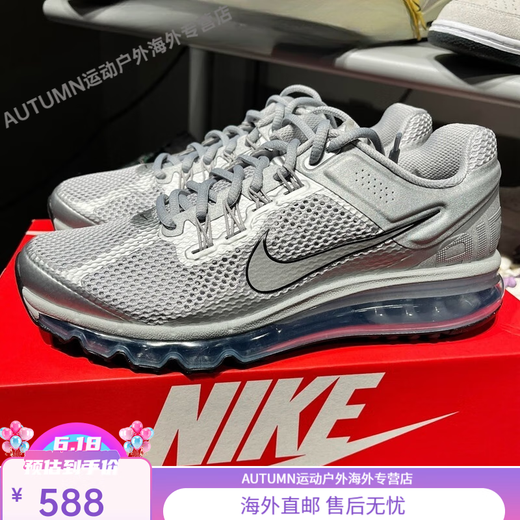 Nike Air Max 2013 SAPOS MENOS MESH SILLECHO CHUCHO AIR PALM AIR RETRO CHUCHING SPORT SPORT Carrete HF4884-100 40