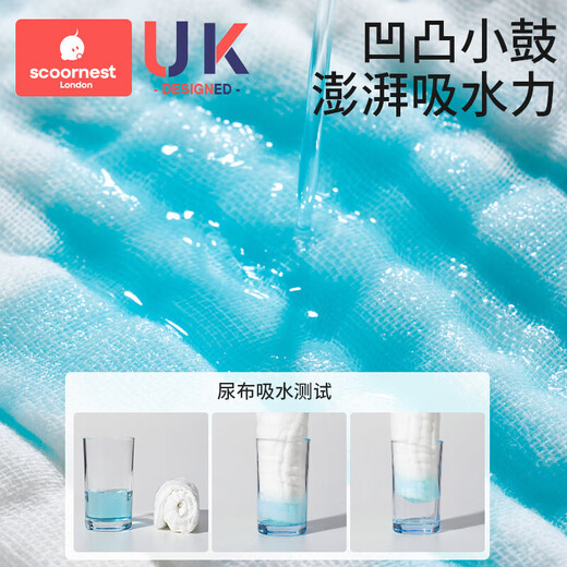 
Kechao Diaper Pure Cotton Newborn Babies Washable Gauze Diaper Mustard Mustard Pocket Cloth Ring Pants Diapers 10 White [Super Breathable Red Rejected 1 Tablet XL:47CMx46CM (suitable for under 2 years old 30Jin [Jin equals 0.5 kg]