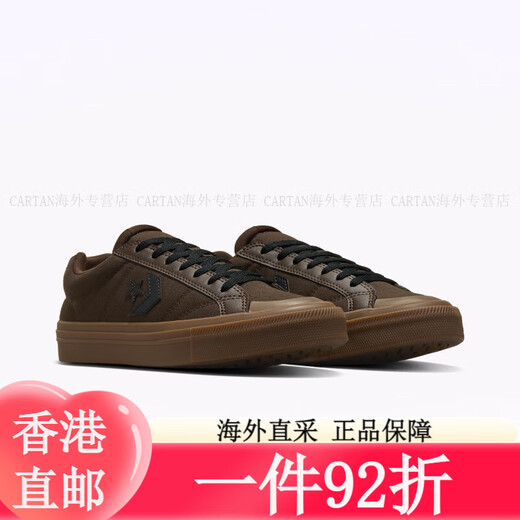 匡威（Converse）官方 Sport Casual男女漫步星箭休闲板鞋A13786C A13786C 37.5 A13786C 42.5