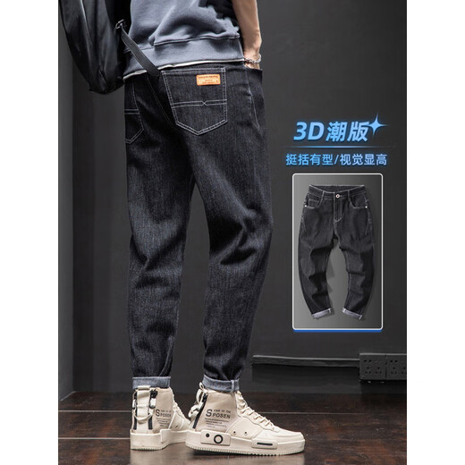 Playboy; Playboy Blue Jeans Men's Summer Summer Fashion Brand American Ship Straight 2025 Новые эластичные повседневные длинные брюки 6621 синий + 7610-2 Haze Blue Thin 28