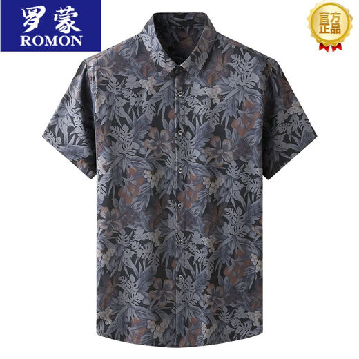 Romon Summer Summer's Original Export Original European y American Men's Men's Short Shorthing Shirt Shirt Fat Floral Floral Silk Top 9201 Rayas (de manga corta) 4xl 195 [200-220Jin [Jin equivale a 0.5 kg]]