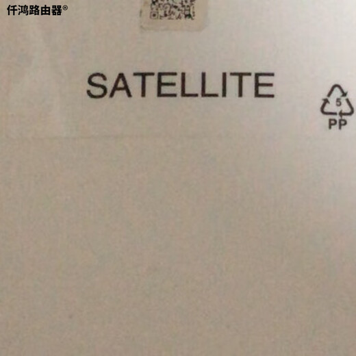 网件（NETGEAR）RBK753 RBK752 路由器WIFI6千兆mesh RBS750 RBR750 简包RBK753九成新