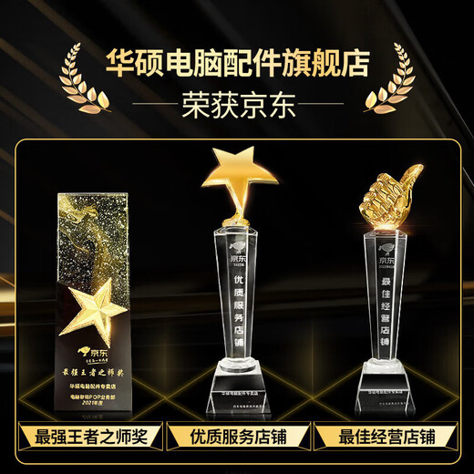 ASUS AMD Ryzen R5 9600X R7 9700X 5060/5070/5070TI graphics card rog family bucket host DIY gaming desktop assembly computer subsidy machine configuration eight R7 9700X/RTX5070TI graphics card