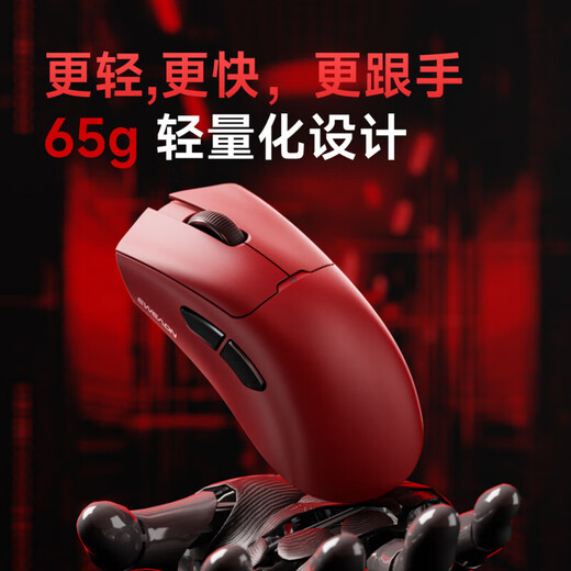 前行者A5Pro/Ultra三模无线鼠标有线蓝牙PAW3395电竞游戏办公低延迟轻量化吃鸡宏编程电脑笔记本平板iPad A5Pro月白-三模【PAW3311+环诺1亿次】