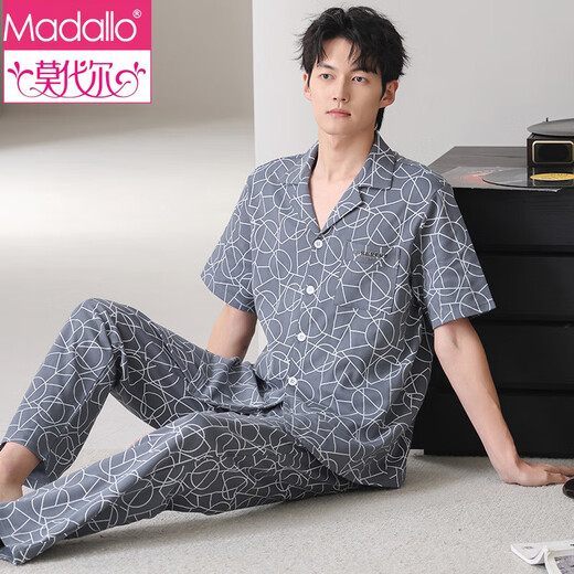 Modal großer Größe Baumwolle Pull-up Pyjamas Herren neuer Sommer Casual Kurzärmer Hosen Strickjacke für Outdoor-Kleidung Kleidungsstück 9855 L