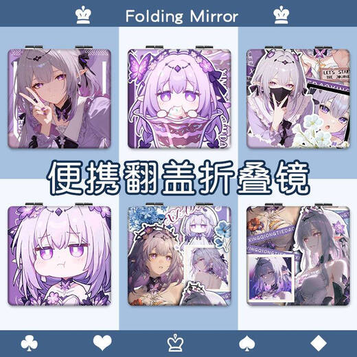 Kailian Wixing Iron Butterfly Flip Folding Spiegel Make-up Mirror Student Cute Girl Make-up mit doppelseitiger kleiner Mb13578
